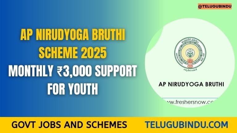 AP Nirudyoga Bruthi Scheme 2025