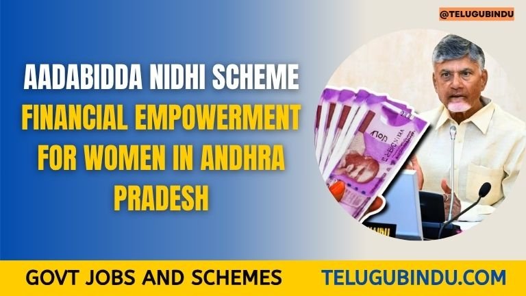 Aadabidda Nidhi Scheme 2025