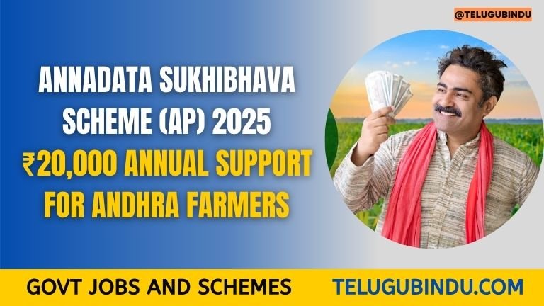 Annadata Sukhibhava Scheme