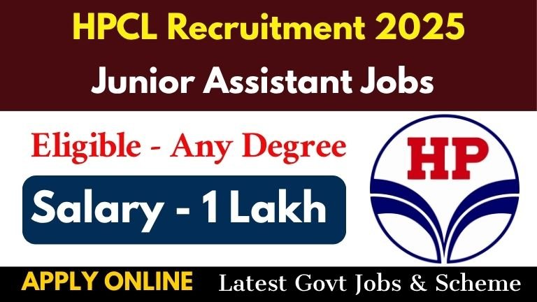 HPCL Recruitment 2025